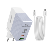 Salpido WC-07 65W dual-port fast charger
