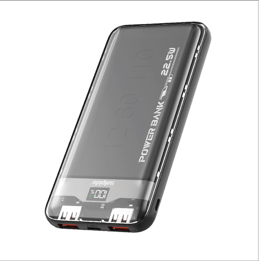 20000 mAh 22.5W Fast charging powerbank | PB-220